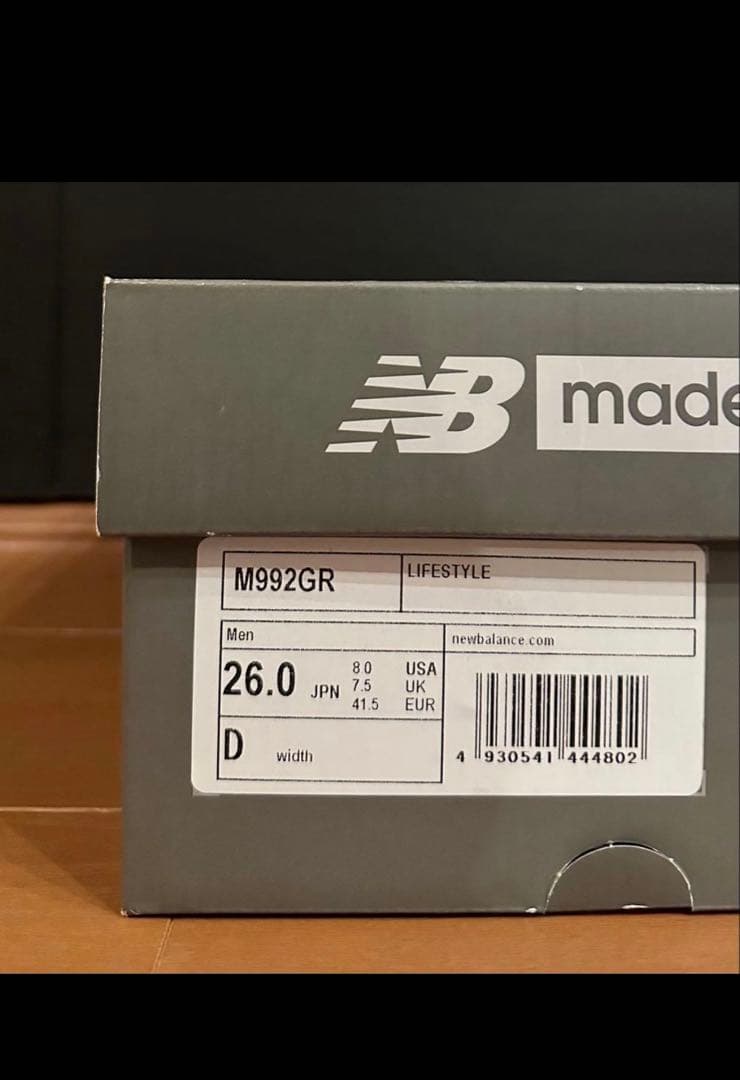 【新品】New Balance M992GR グレー USA製 26.0cm