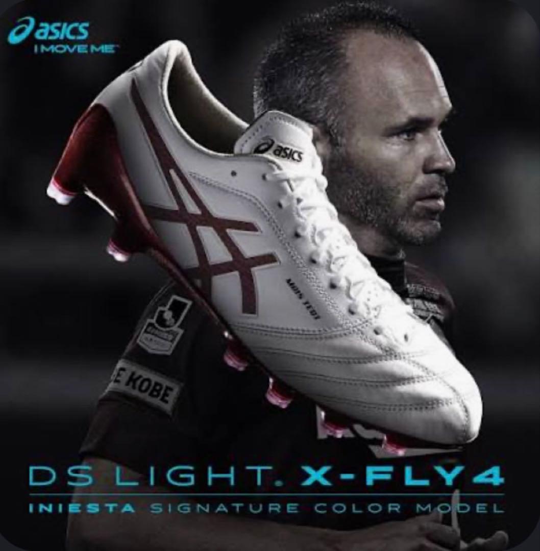 エックスフライ4 イニエスタコラボモデル 全世界1008足限定　25.5㎝ エックスフライ4 イニエスタコラボモデル 全世界1008足限定 25.5