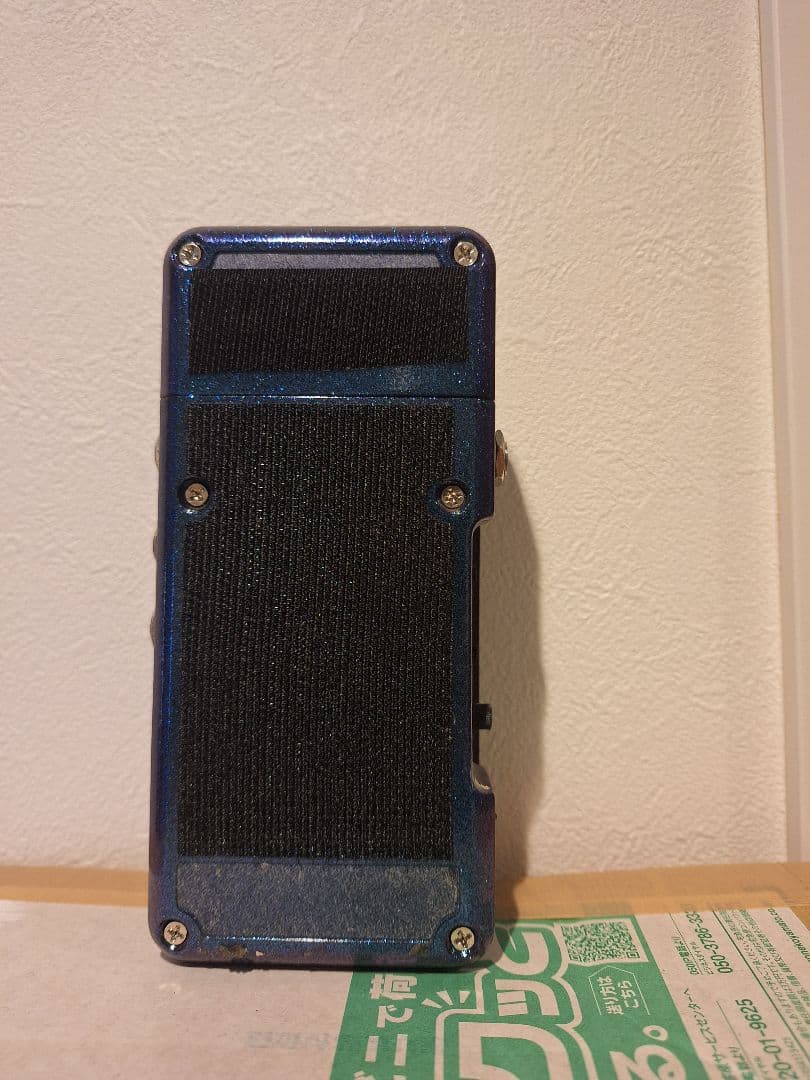 HOTONE/SOUL PRESSⅡ