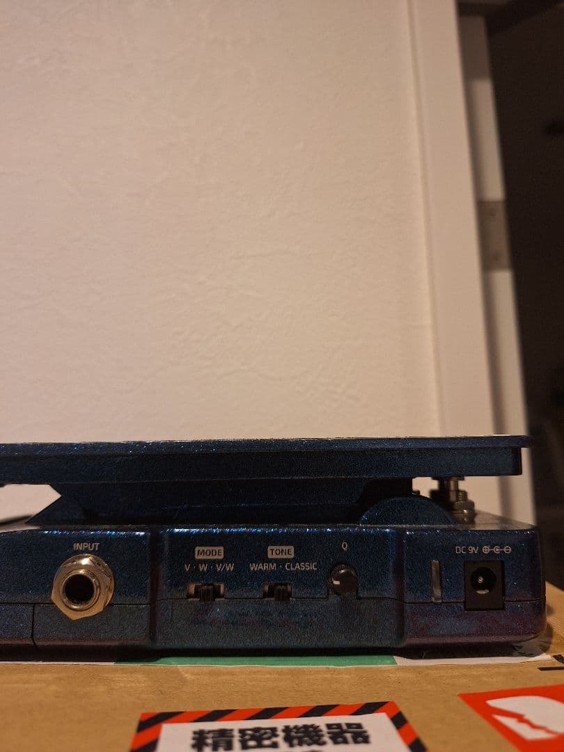 HOTONE/SOUL PRESSⅡ