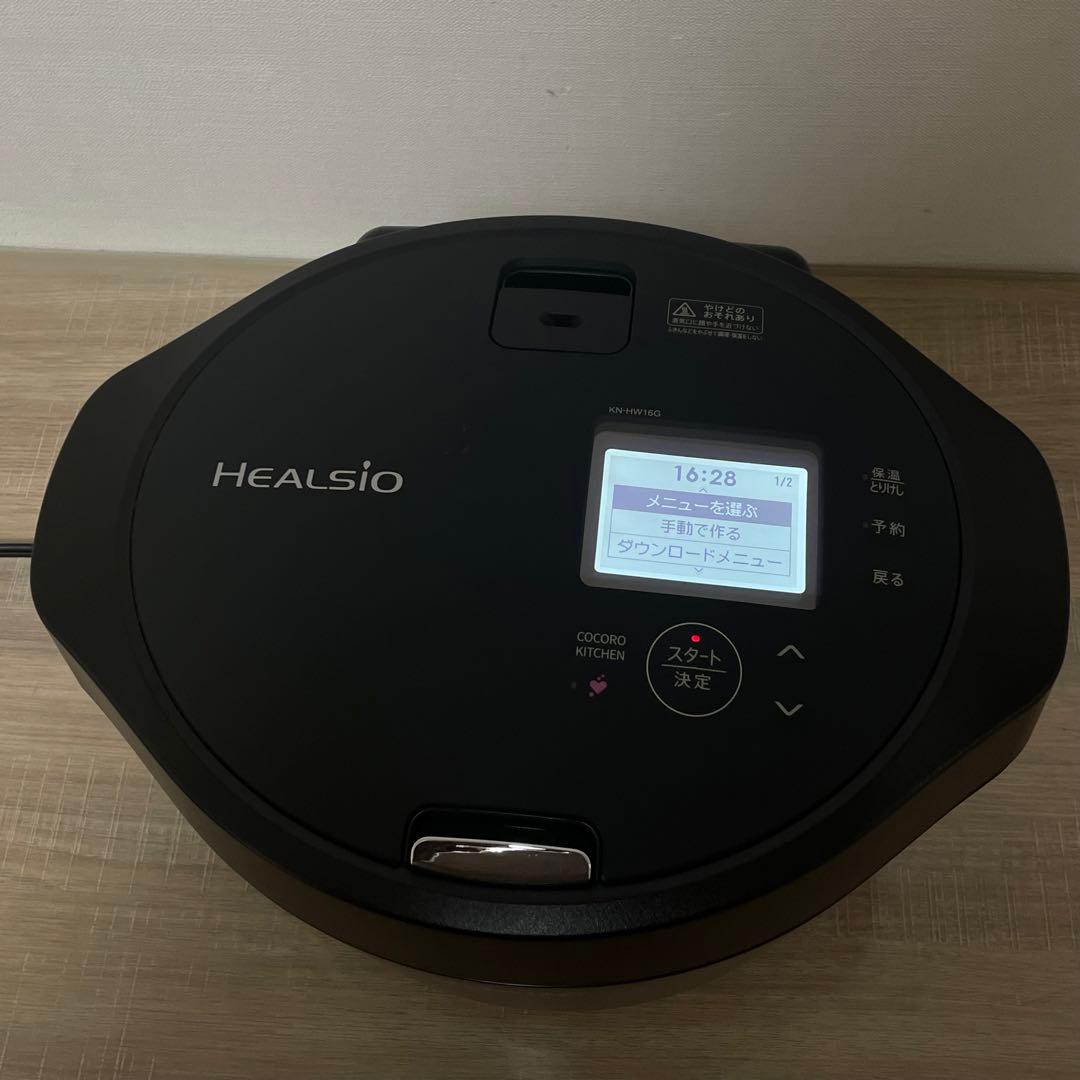 シャープ ヘルシオ ホットクック 1.6L ブラック KN-HW16G-B