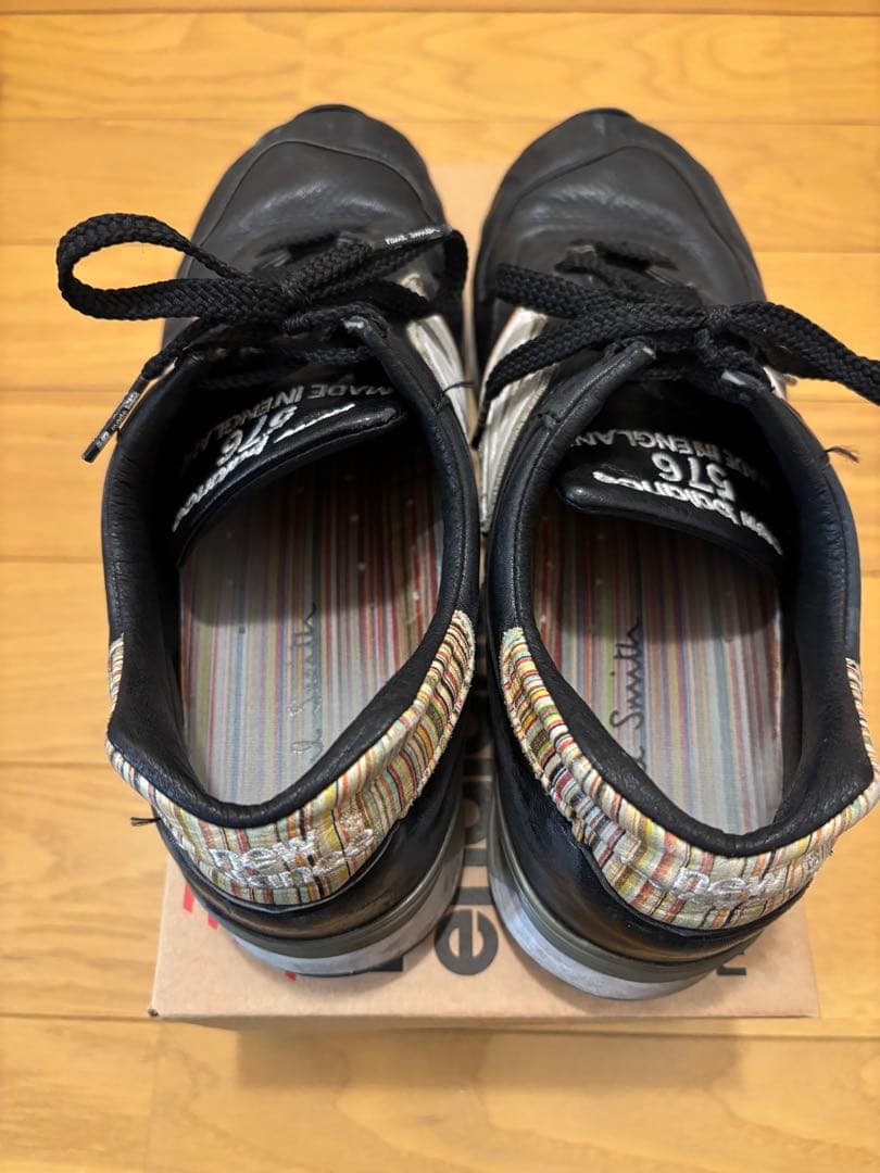 ニューバランス ポールスミス レザースニーカー レア品 26.5 UK8