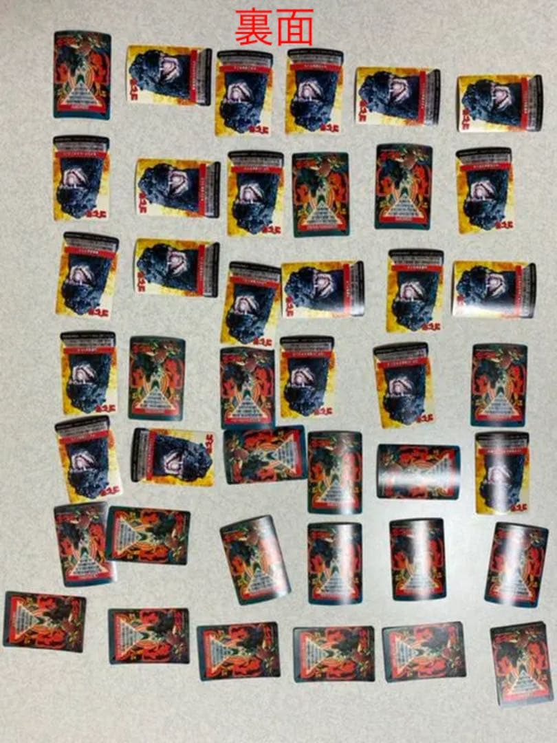 ゴジラカード　セット　No.1〜42