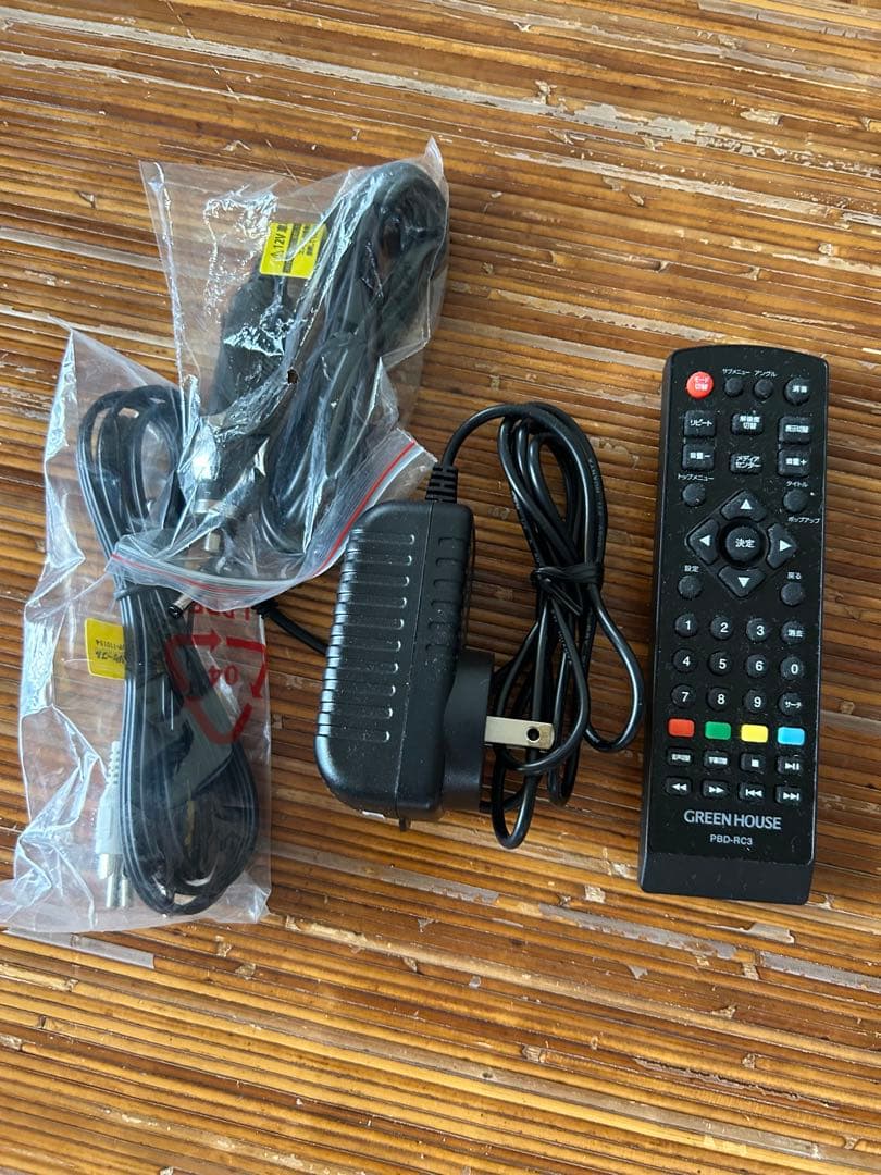 ポータブルブルーレイ・ディスクプレーヤー　11.6inch 大画面