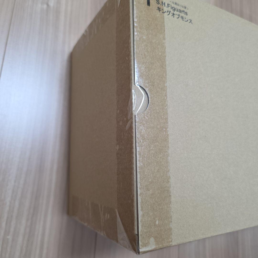S.H.figuarts　キングオブモンス