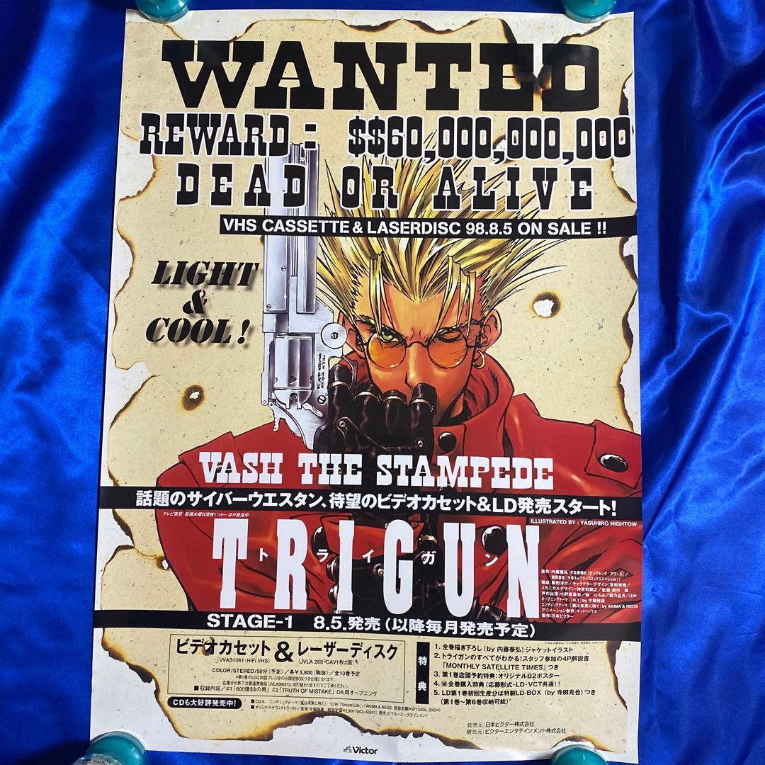 TRIGUN トライガン ヴァッシュ・ザ・スタンピード B2ポスター - メルカリ
