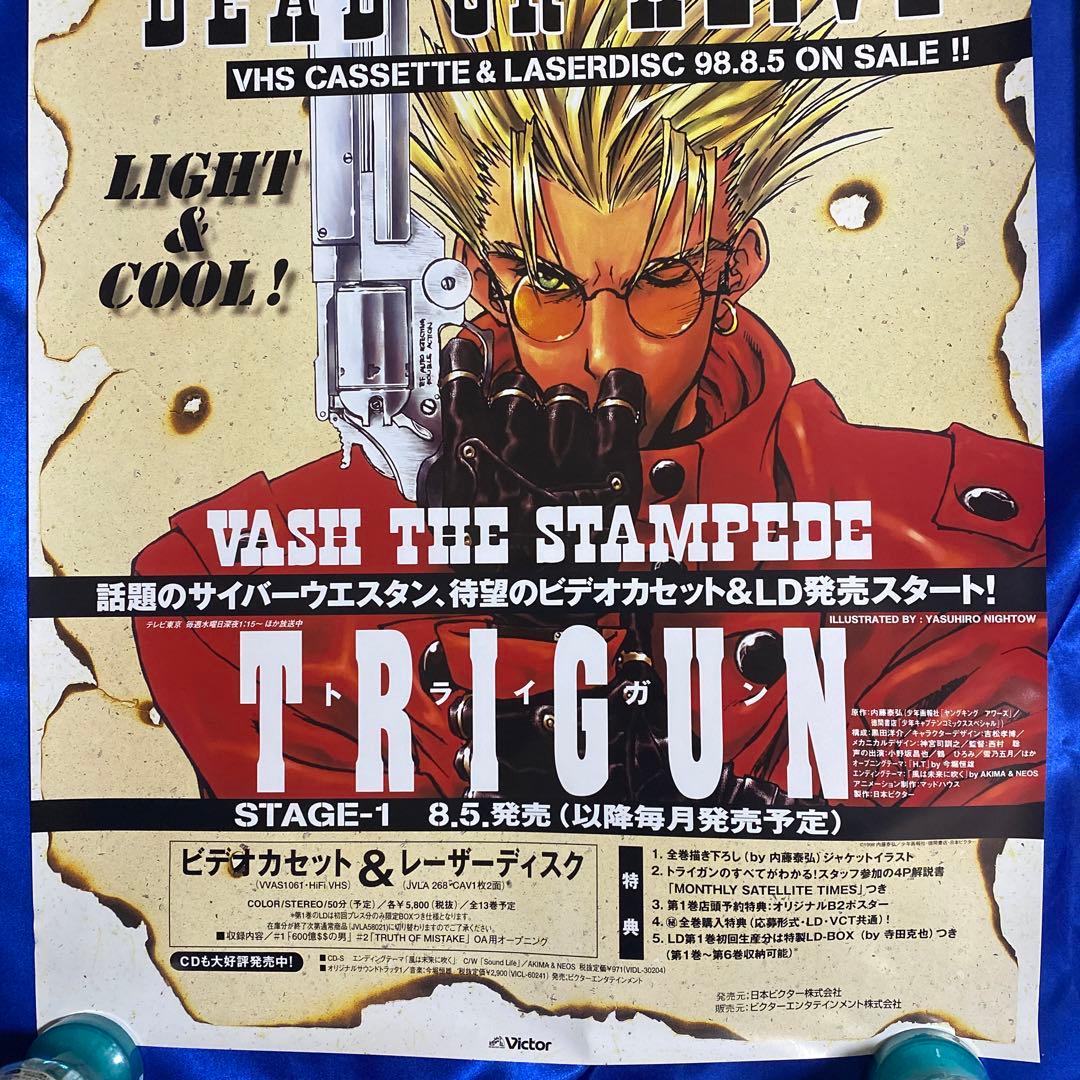 TRIGUN トライガン ヴァッシュ・ザ・スタンピード B2ポスター - メルカリ