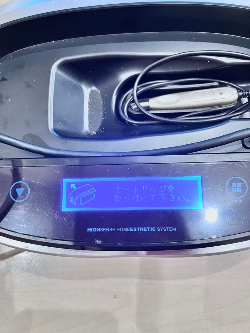 ke-non 脱毛器 シルバー ケノン ver.8.0 訳アリ ke-non 訳アリ www