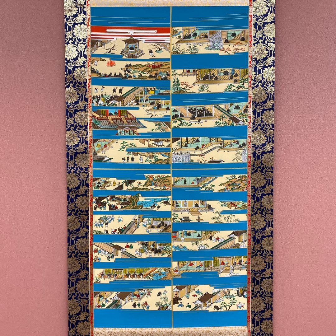 美品 掛け軸 親鸞聖人御絵伝図 仏画 年中掛け