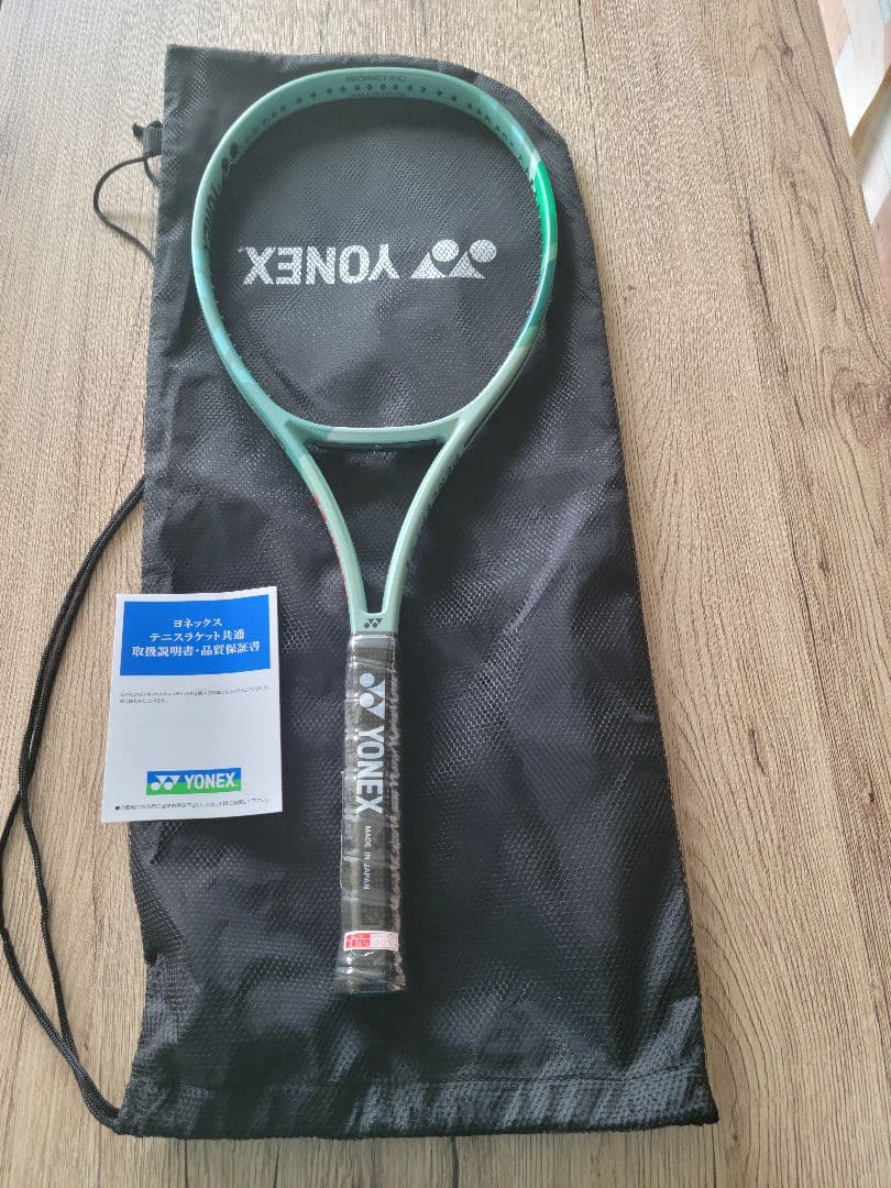YONEX テニス ヨネックス PERCEPT100D G2 305g