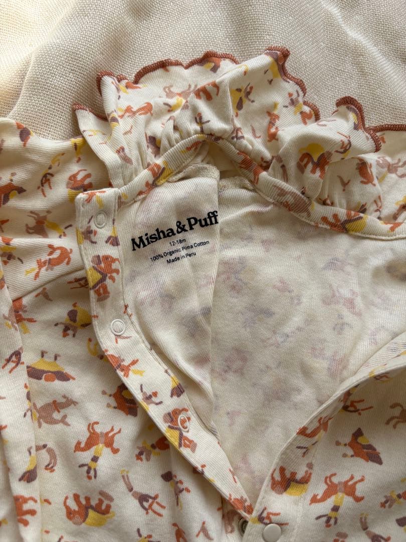 Misha&Puff 動物柄ロンパース 12-18m - メルカリ