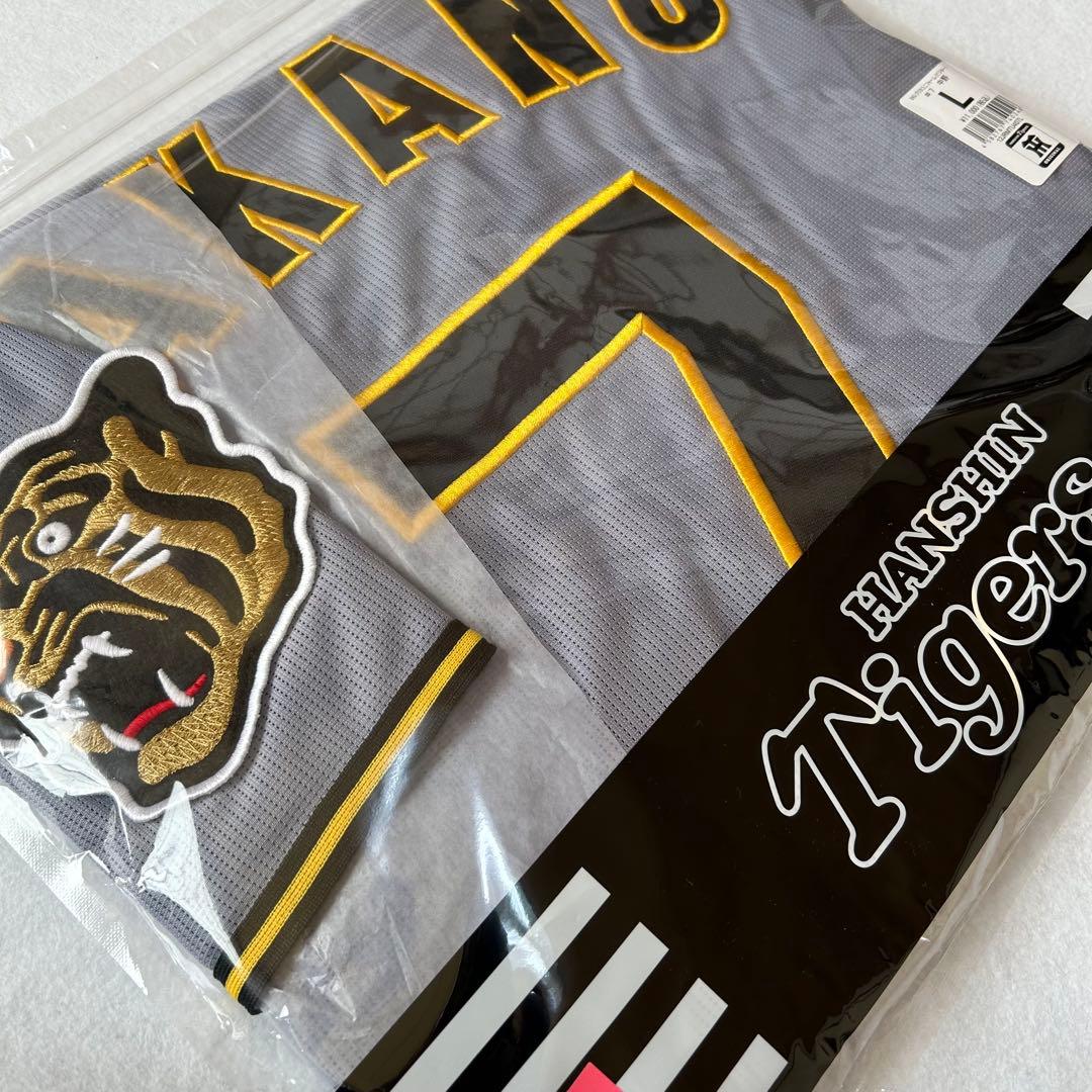 即発送】2026年 中野拓夢 7 阪神タイガース ビジター用 ユニフォーム L