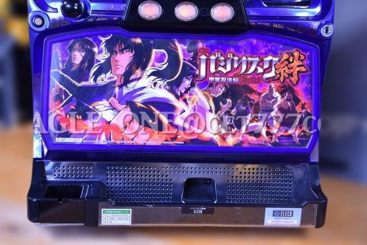 【名機】★バジリスク～甲賀忍法帖～絆★エレコ★パチスロ★フルセット★ジャンク★