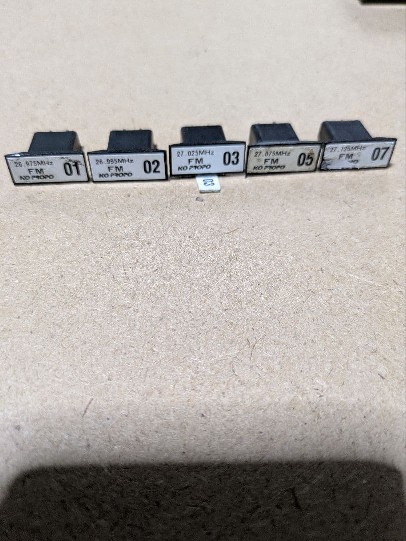 KO PROPO EX-1 UR ラジコン送信機、受信機、サーボ。