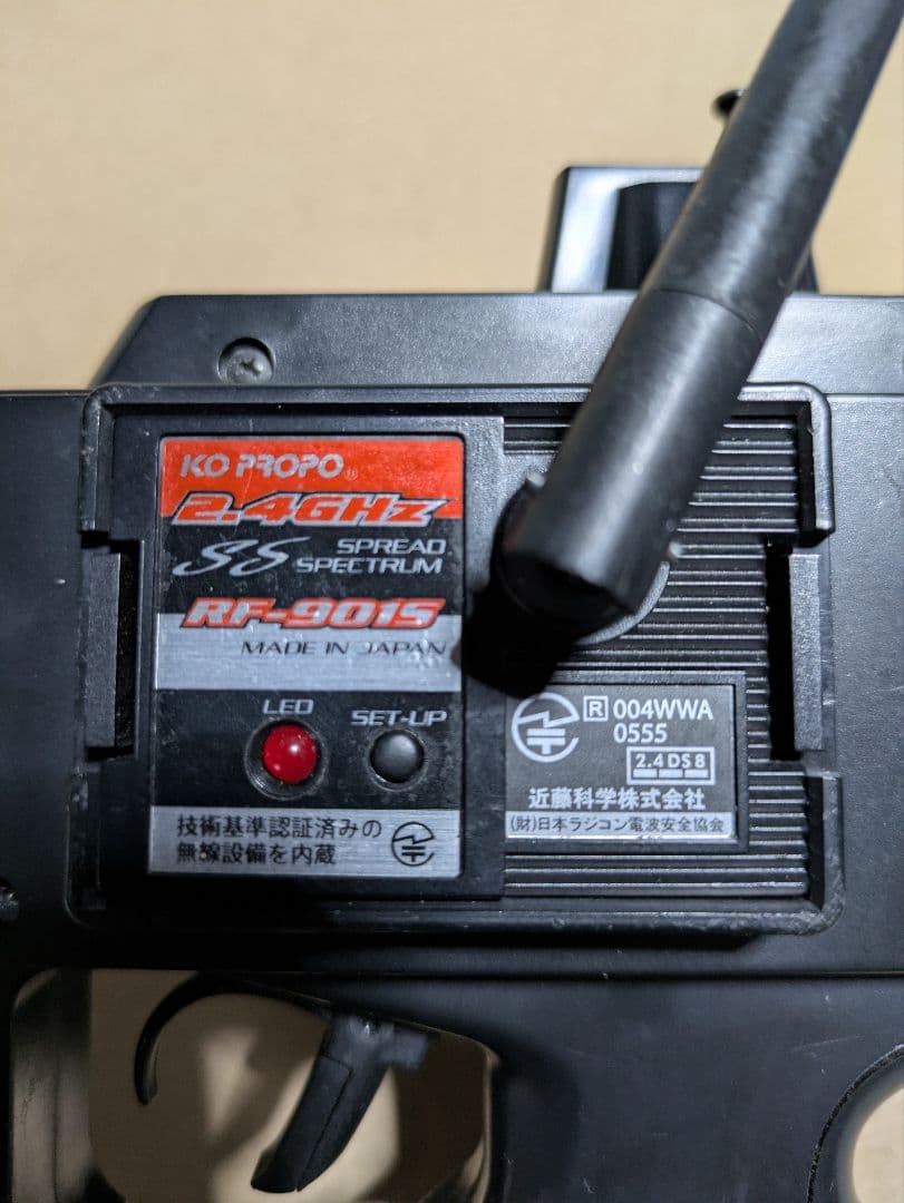 KO PROPO EX-1 UR ラジコン送信機、受信機、サーボ。