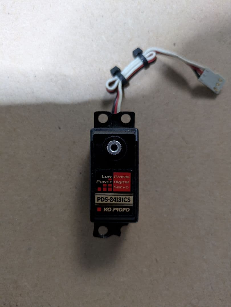 KO PROPO EX-1 UR ラジコン送信機、受信機、サーボ。