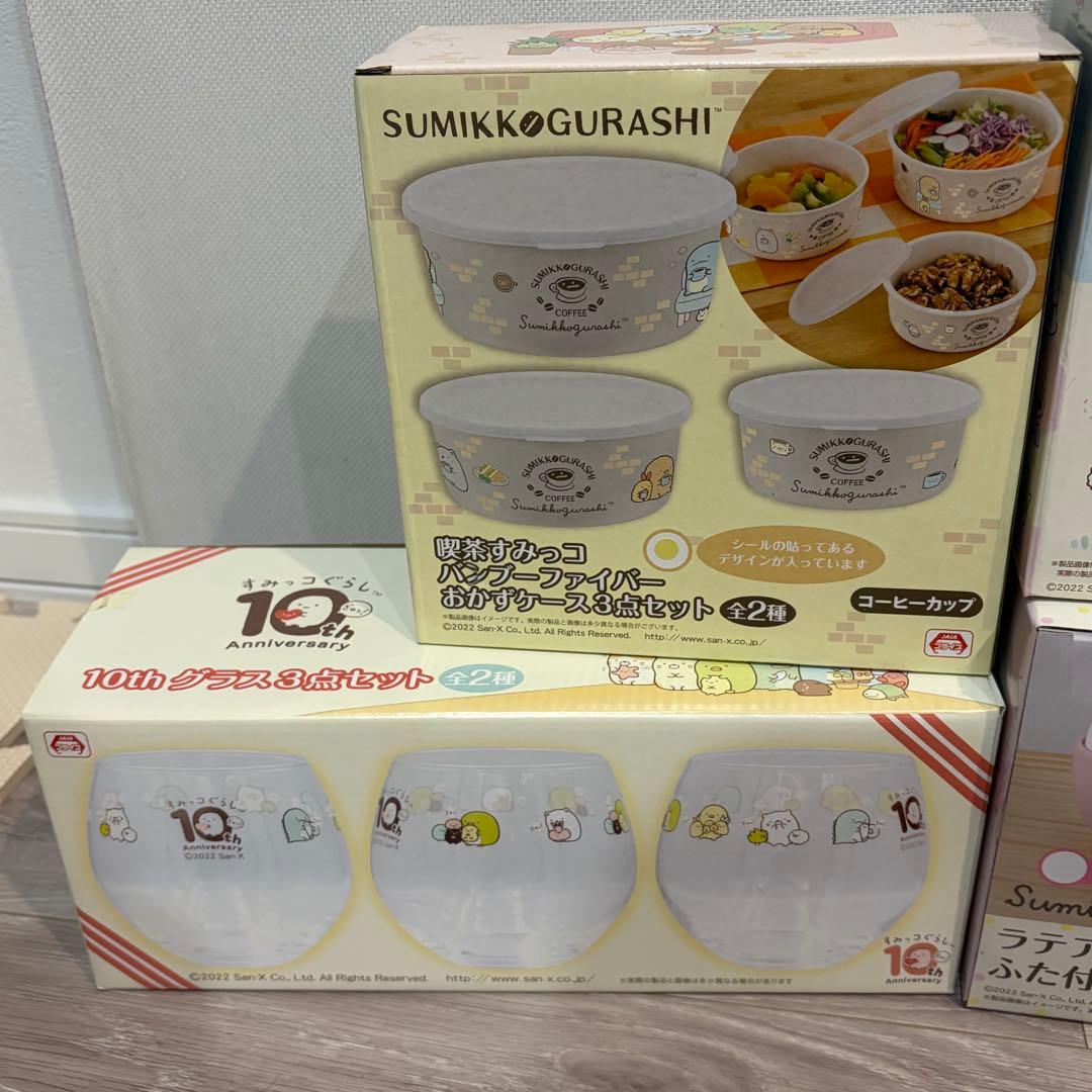 【新品】すみっコぐらし♡まとめ売り