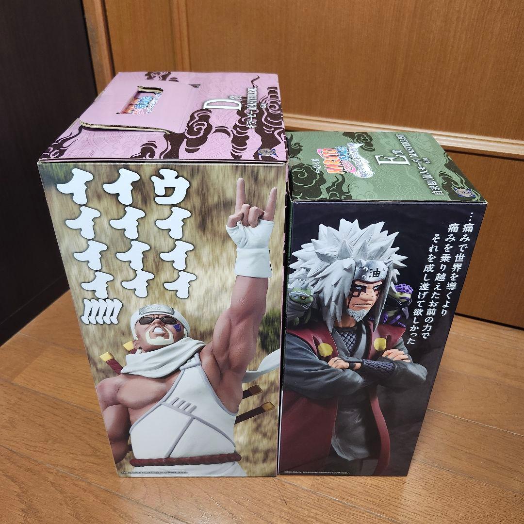 一番くじ　NARUTO　輪廻の嘆きと平和の懸け橋　D賞　キラービー　E賞　自来也