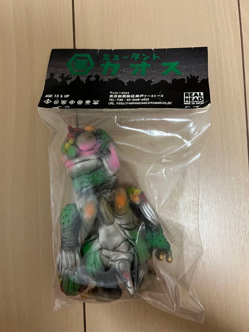 リアルヘッド　ミュータントカオス　白乳系クリア×多彩色Ver