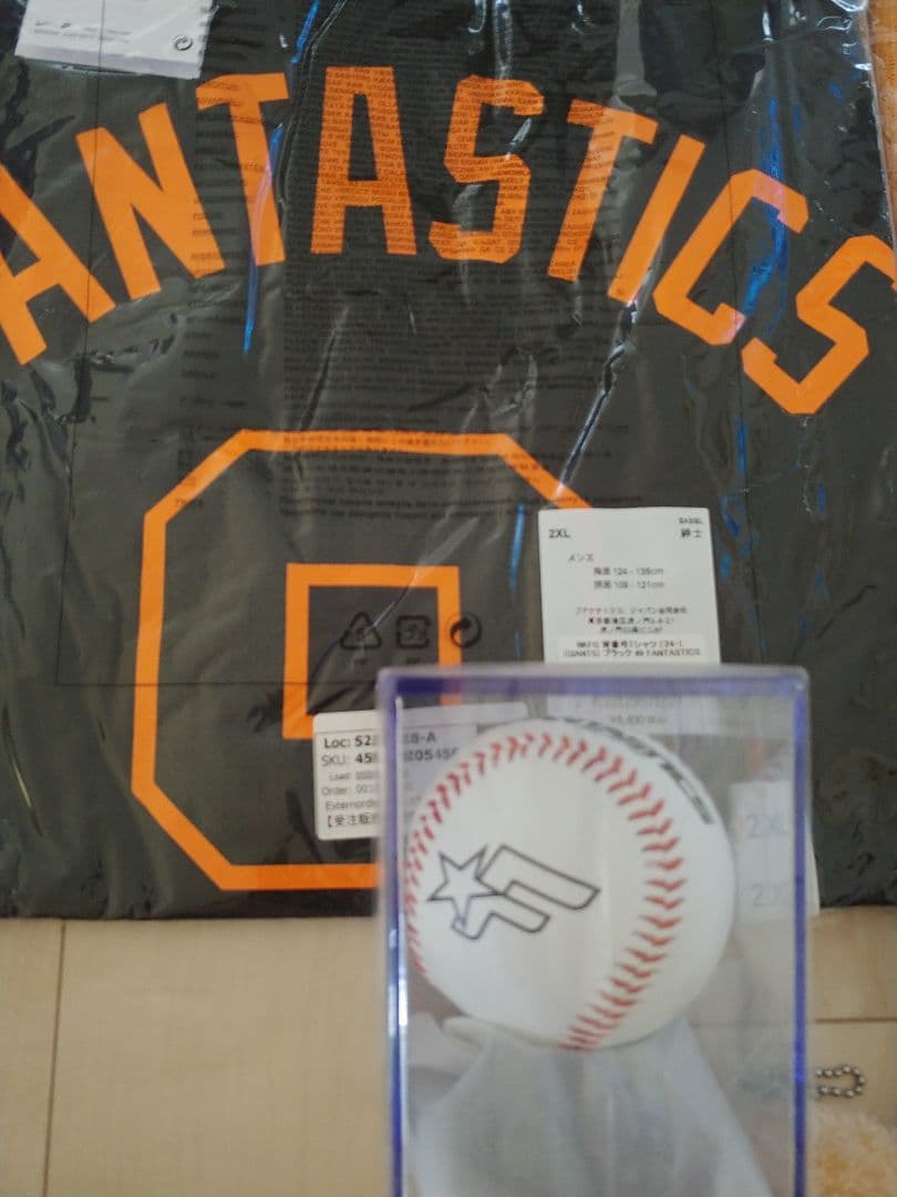 FANTASTICS ジャイアンツ コラボ ８点 フルセット