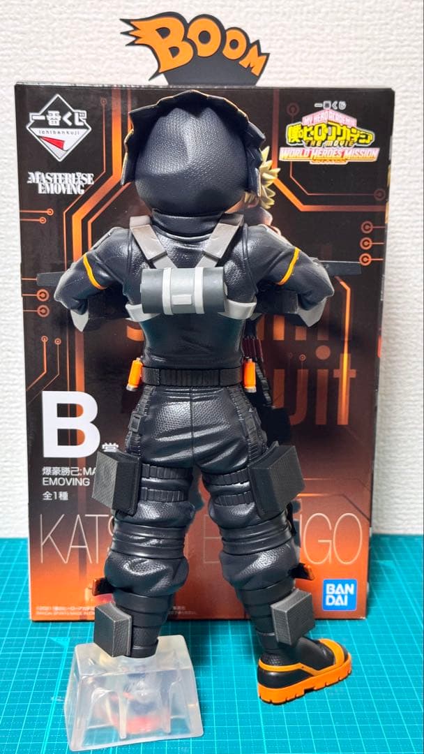 一番くじ 僕のヒーローアカデミア B賞 爆豪勝己 MASTERLISE