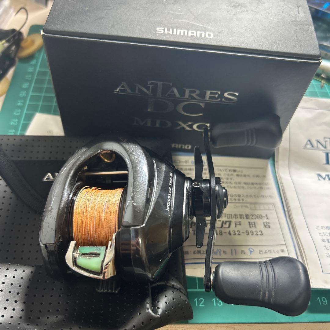 18アンタレスdcmd 18アンタレスDCMD左 | イシグロ公式オンラインショップ