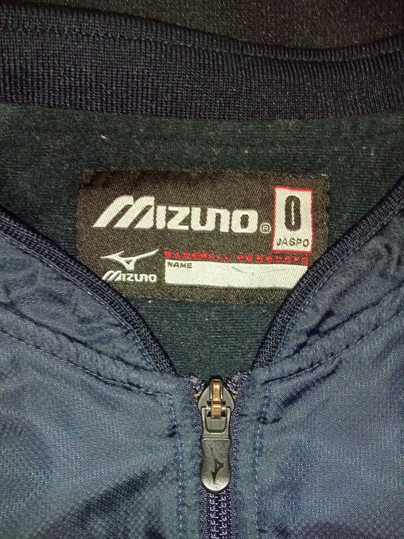 レア 東北 高校 野球部 グランドコート Vジャン 甲子園 高校野球 宮城