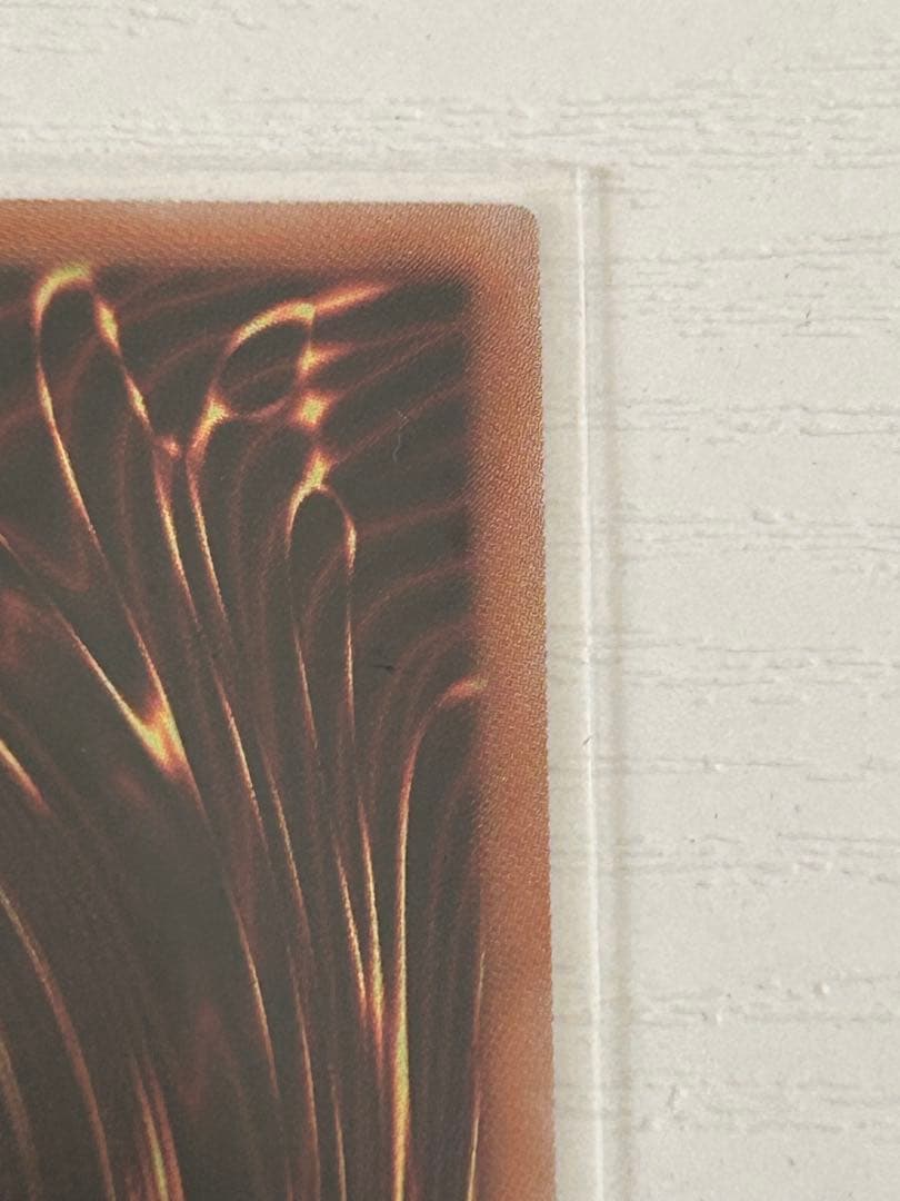 神炎皇ウリア アニメ 原作絵 シークレット　スペシャルカード