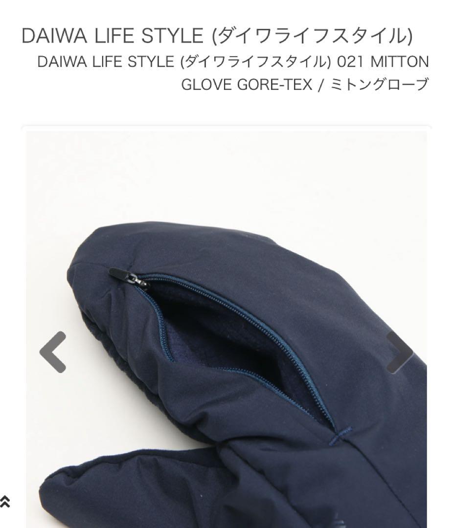 DAIWA LIFE STYLE 021 MITTON GLOVE - メルカリ