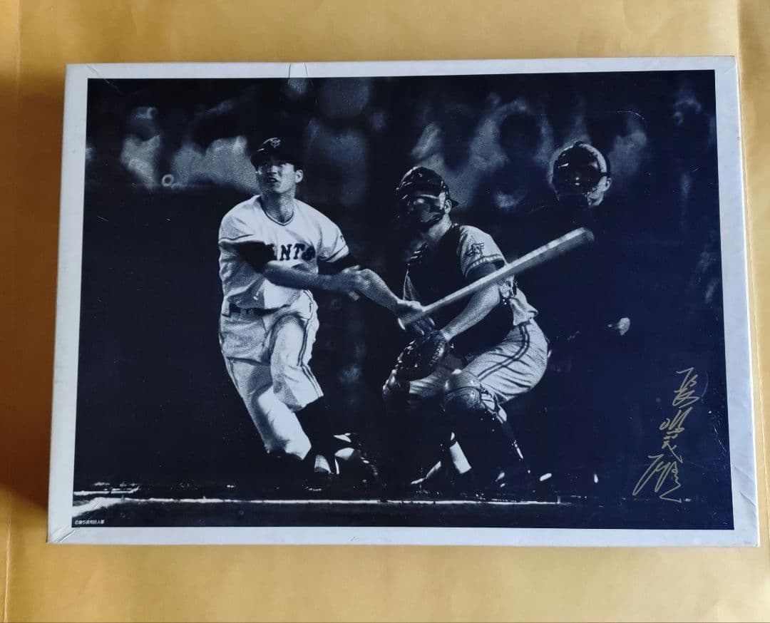 エポック社 長嶋茂雄 1000ピース ジグソーパズル おまけ付き - メルカリ