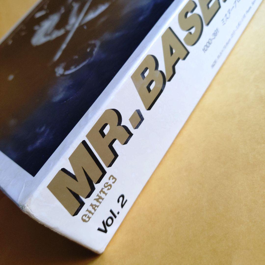 エポック社 長嶋茂雄 1000ピース ジグソーパズル おまけ付き - メルカリ