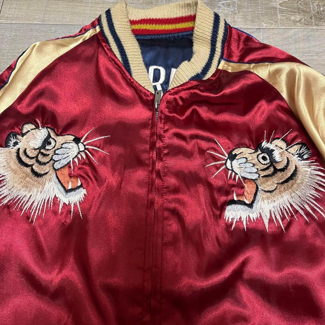 90s GACKT着用 東洋エンタープライズ スカジャン 横田基地 笹虎 - メルカリ