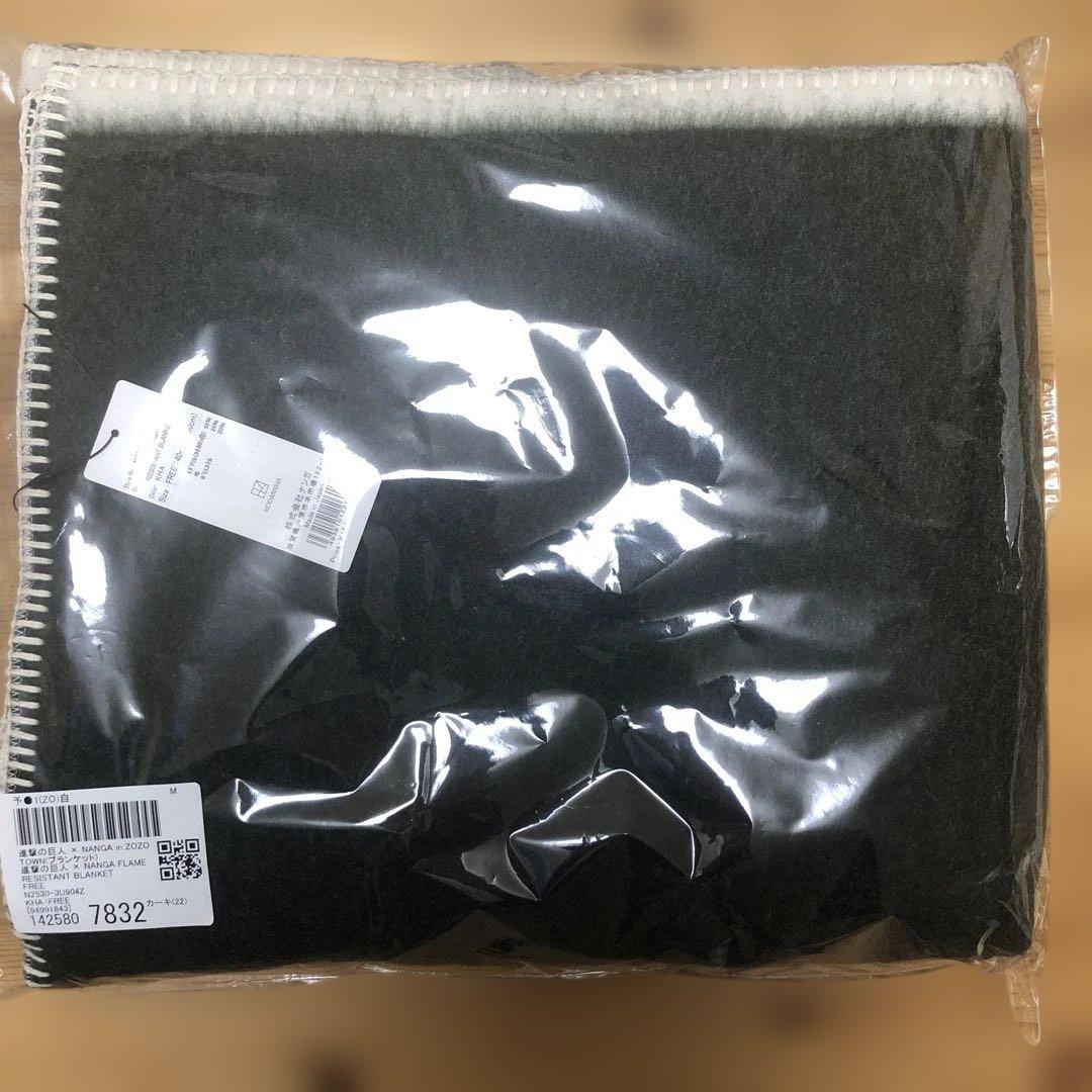 新品 進撃の巨人 NANGA FLAME RESISTANT ブランケット - メルカリ