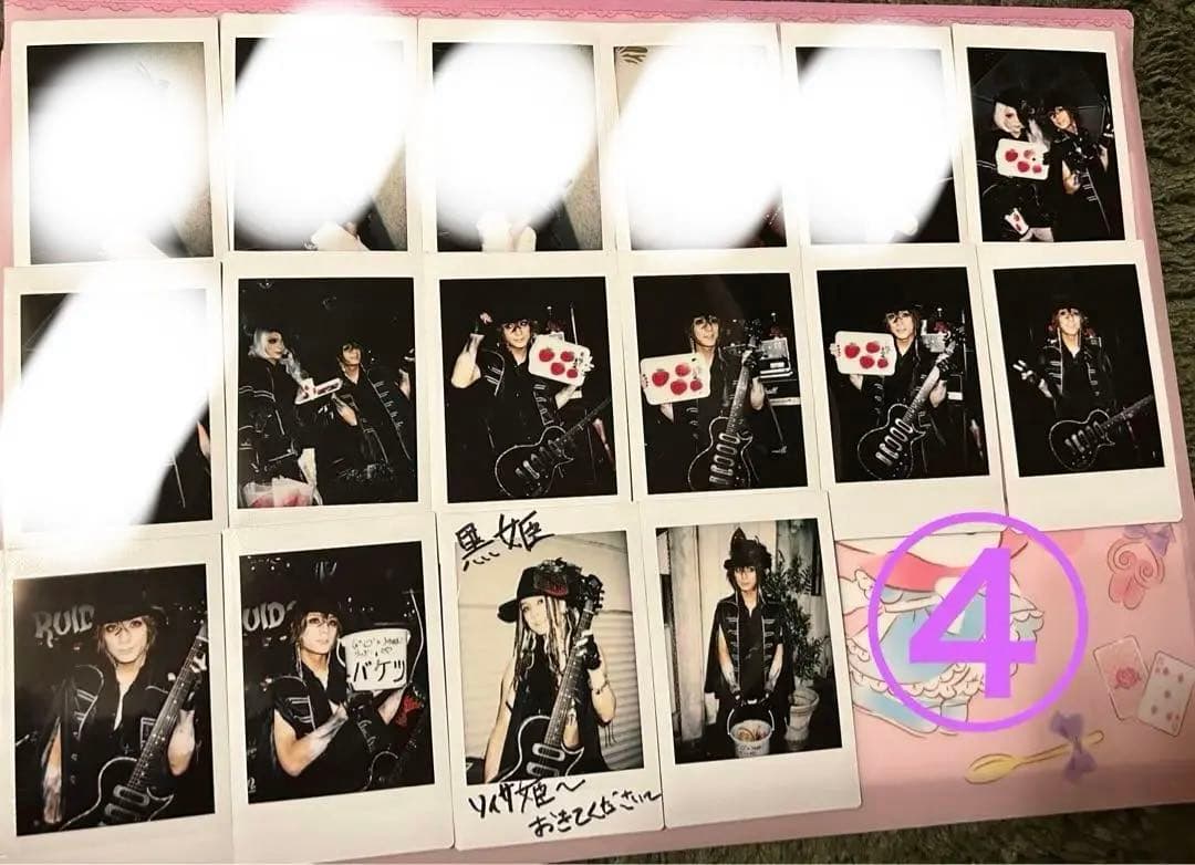 黒姫の夢遊病 チェキ