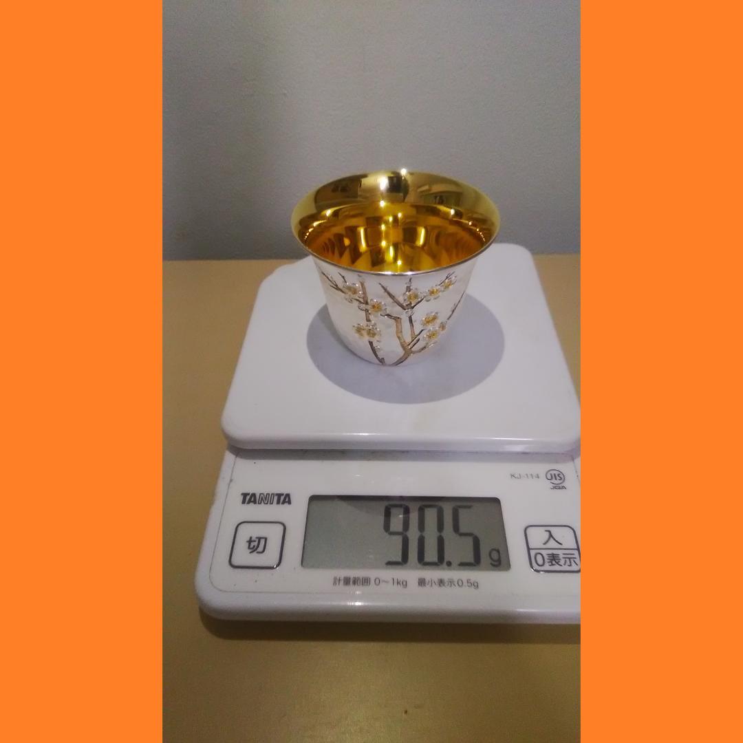 人間国宝 奥山峰石 純銀 ぐい呑 白梅 銀製 グラス silver 杯 - メルカリ