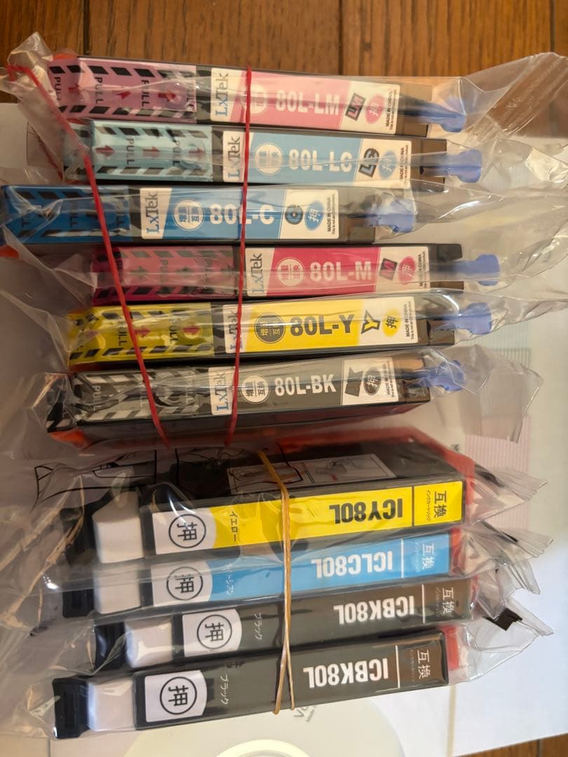 EPSON EP-808AB インクジェットプリンター 複合機、インク10本 - メルカリ