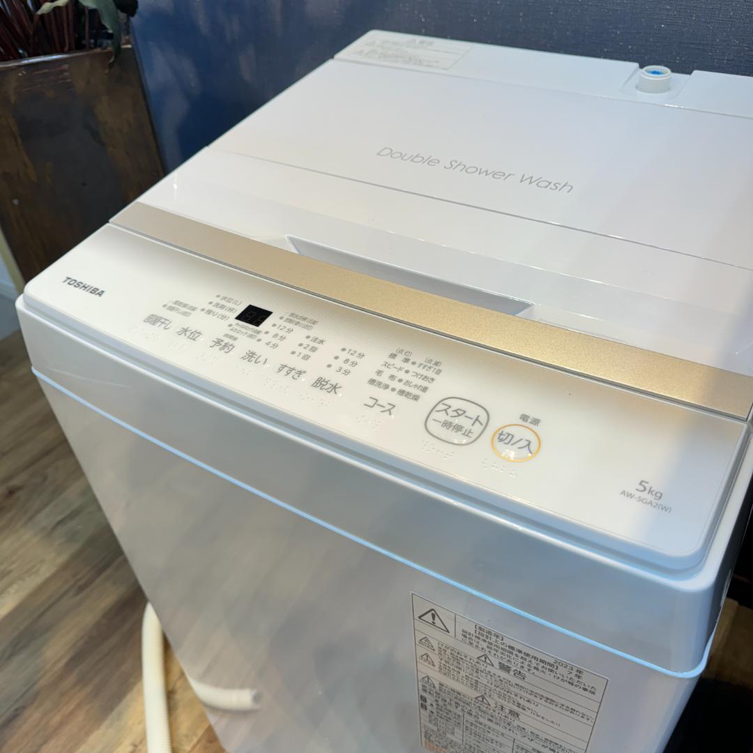 東京23区送料無料 超美品日本製家電2点セット プロによる洗浄済み