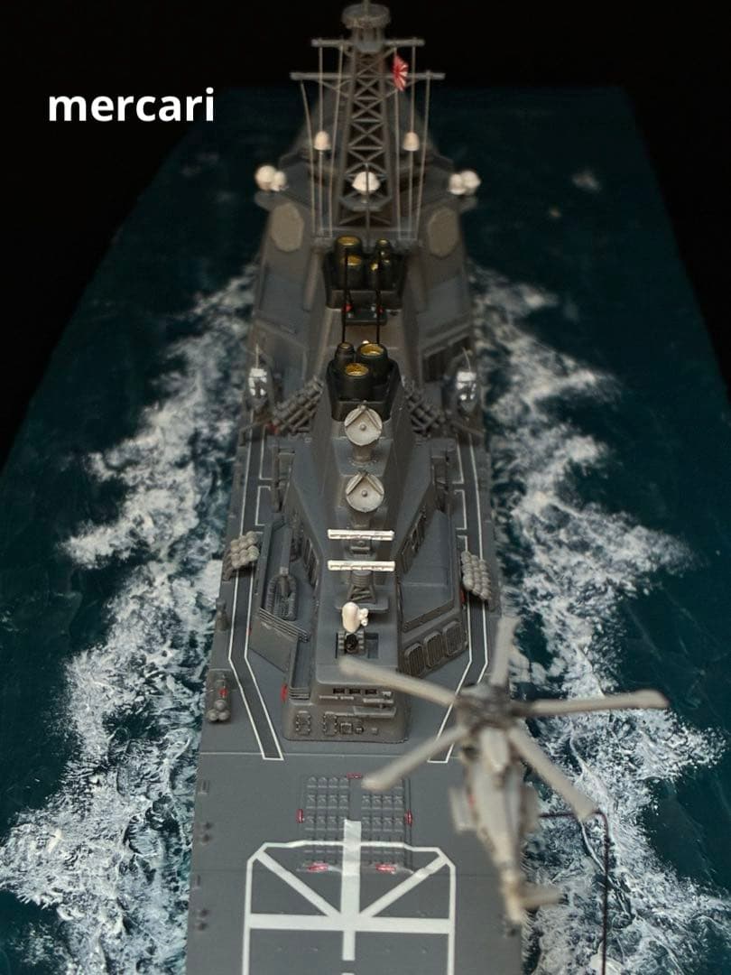 1／700 イージス護衛艦みょうこう 洋上ジオラマ仕上 - メルカリ