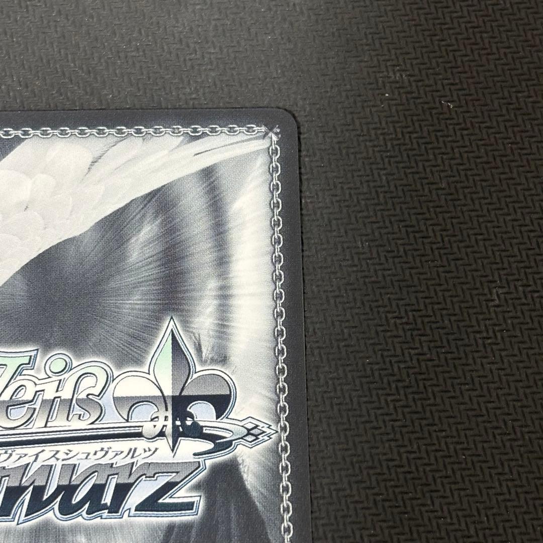 【最安】ヴァイスシュヴァルツ フリーレン SP トレーディングカード