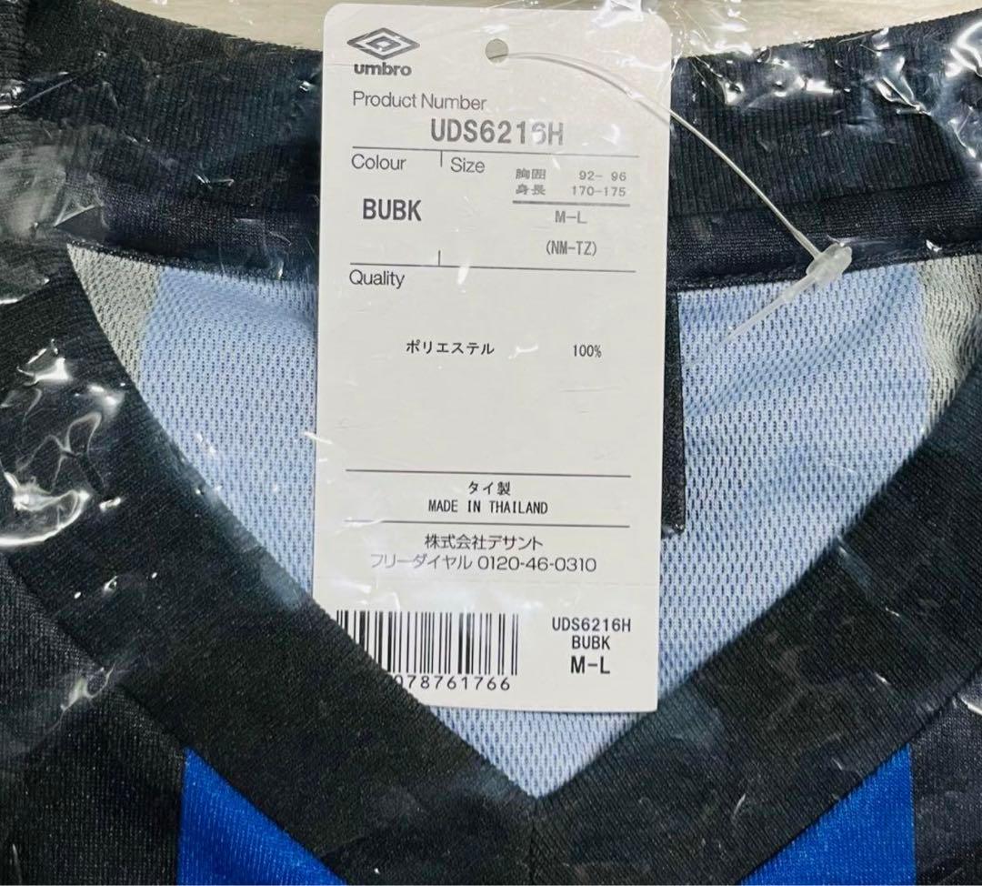 藤井風　パナスタ　ガンバ Tシャツ　ユニフォーム　fujii kaze