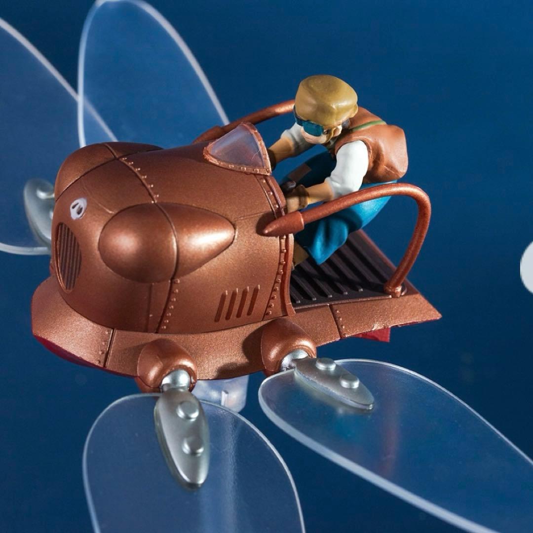 天空の城ラピュタ フラップターがいっぱいコレクション BOX - メルカリ