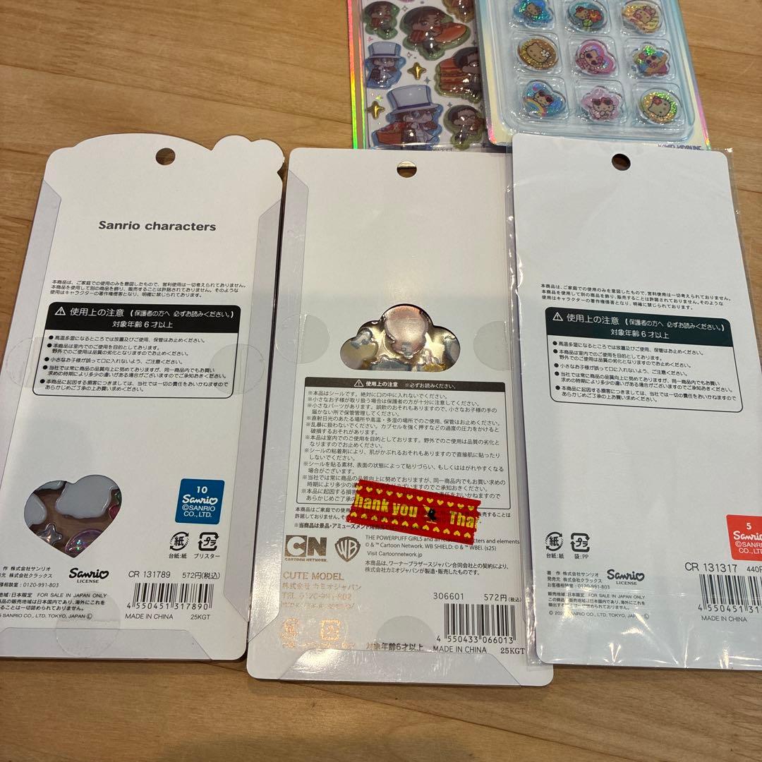 正規品シール　まとめ売り