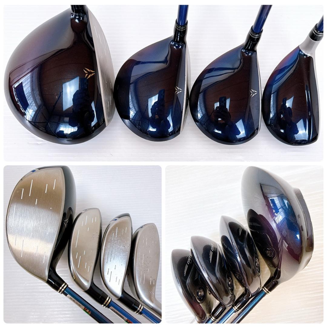 ゼクシオ9 クラブセット 12本（R）キャディバック付き／XXIO 初心者