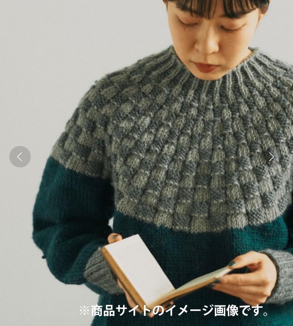 新品・未使用] PAR ICI ネパール手編み 格子柄求心プルオーバー - メルカリ