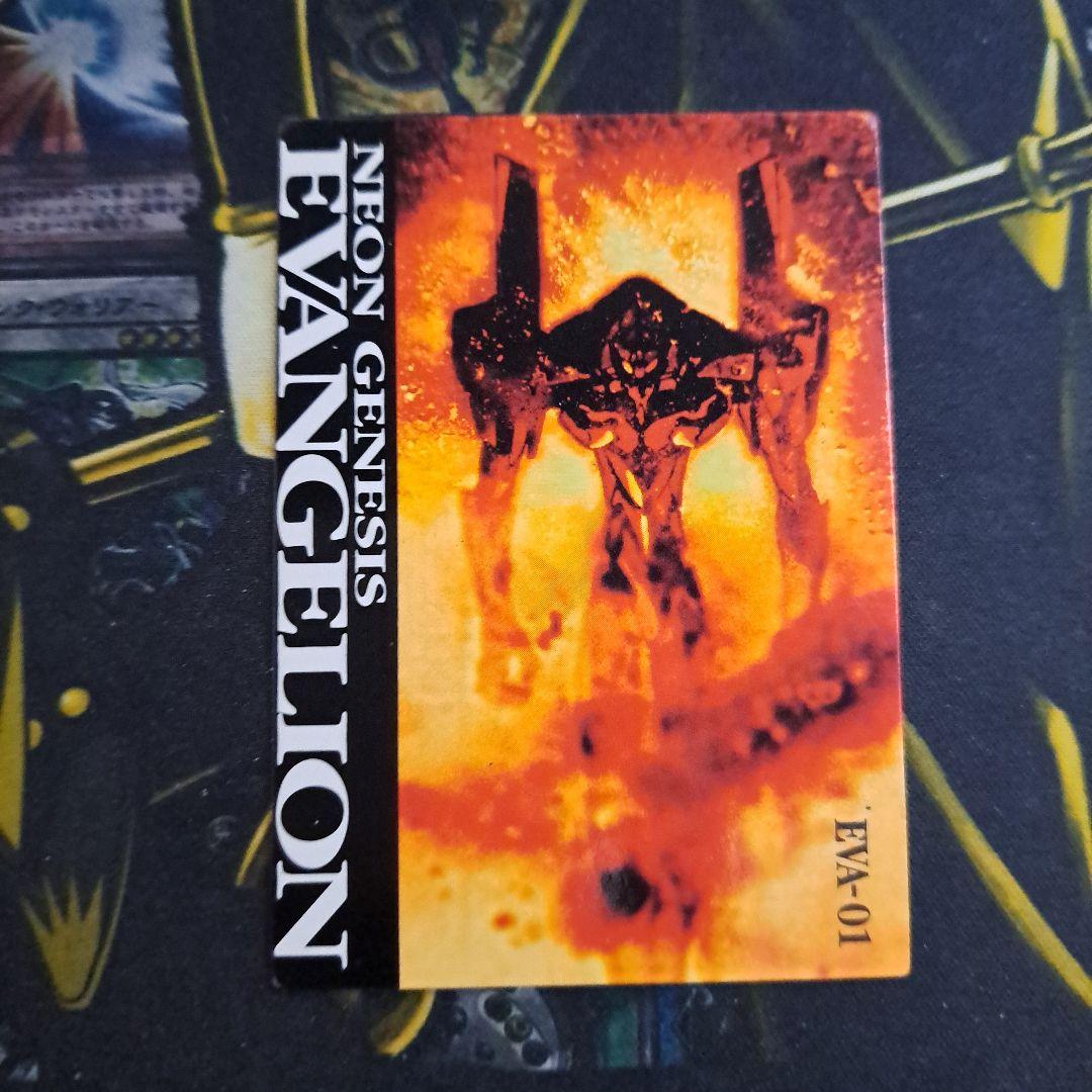 エヴァンゲリオン カードダスマスターズ CDシングル初回特典 非売品