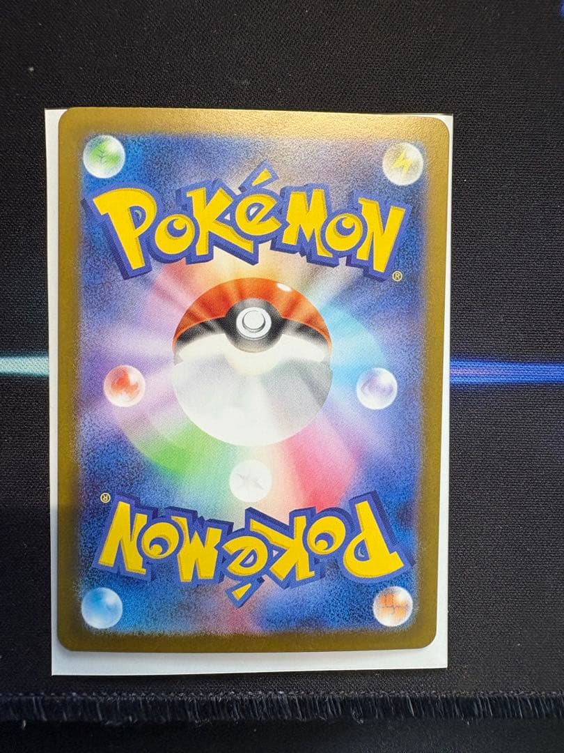 値段交渉有　美品、傷なしスリーブ保管　即購入OK メガリザードンXex【SAR】