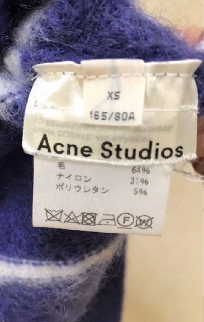 Acne studios ニット 田中彩子 BLAMINK アパルトモン