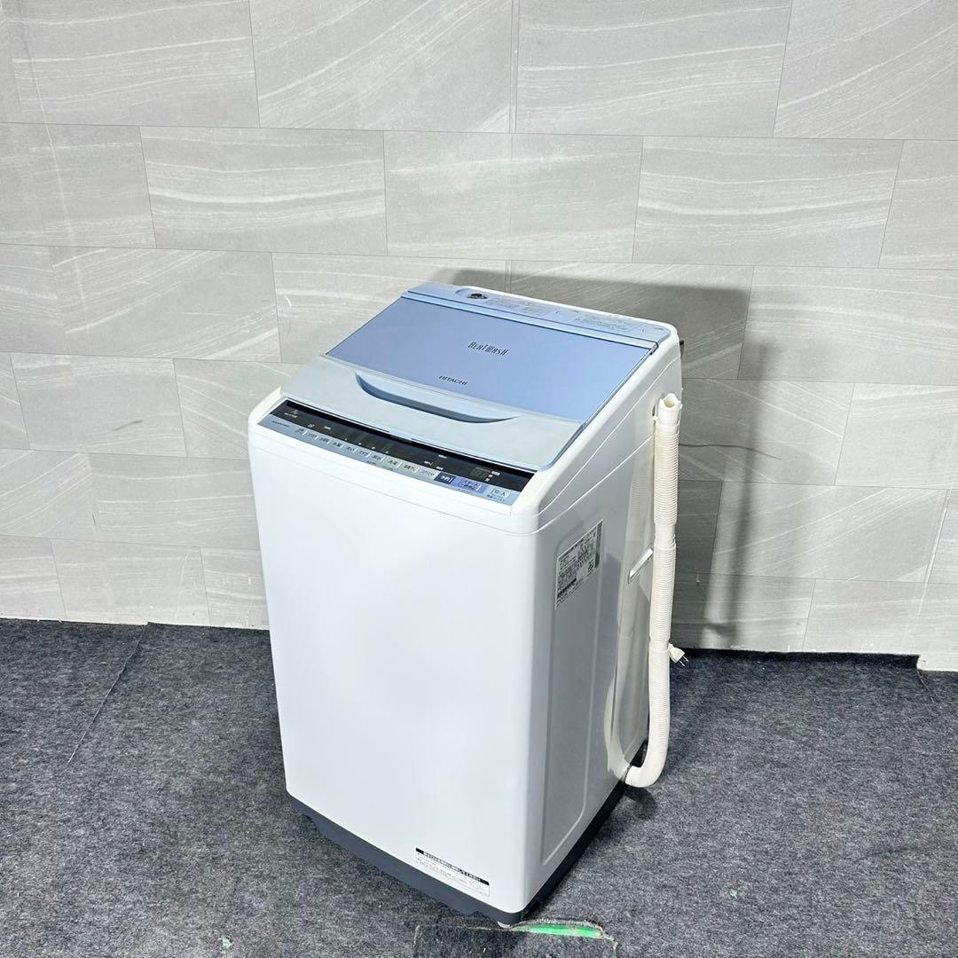HITACHI 洗濯機 7.0kg ビートウォッシュ BW-V70B d5186