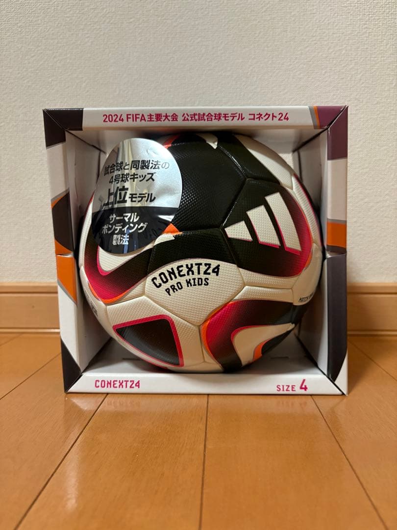 【専用】アディダス サッカーボール コネクト24 プロキッズ 4号球 adidas アディダス コネクト24 プロ キッズ 4号球(オレンジ) AF480OR