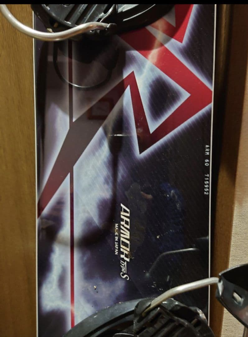 売れないので期限付新品同様品2017年購入オガサカアーマーTYPE-Sブーツ